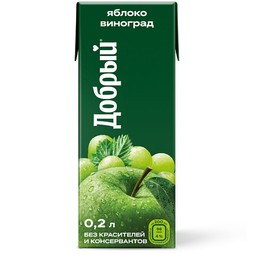 Сок Добрый яблочно-виноградный 200мл Беларусь Добрый