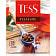 Чай Tess Pleasure 150г черный шиповник, яблоко (100*1,5гр) Орими Россия