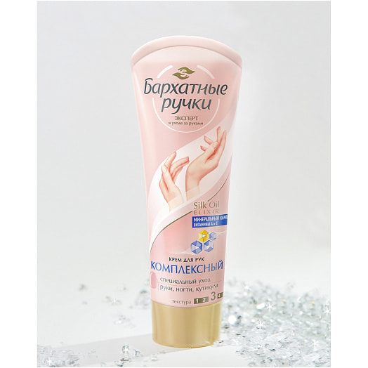 Крем для рук и ногтей 80мл Комплексный Россия