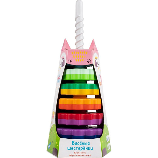 Пирамидка Веселые шестеренки арт.SPIN01 Беларусь Fancy Baby