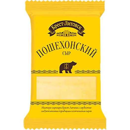 Сыр Пошехонский 45% 200г пл. полутвердый Савушкин продукт Беларусь Брест-Литовск