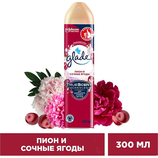 Освежитель воздуха Пион и сочные ягоды 300мл ScJohnson Россия Glade