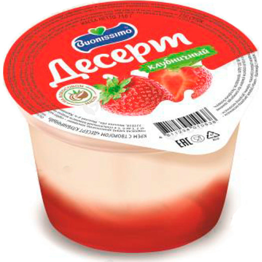 Крем с творогом Десерт Клубничный 250г п/ст ООО ГМС ПРО Беларусь Buonissimo