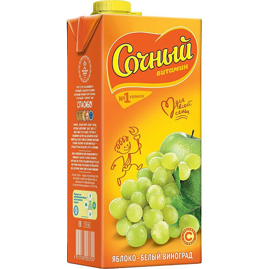 Напиток с/сод Сочный 1.95л тетра-пак яблоко-белый виноград обогащен витамином С Оазис Груп Беларусь Сочный