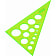 Треугольник с окружностями Brauberg 30*19см,неоновый арт.210619 Россия