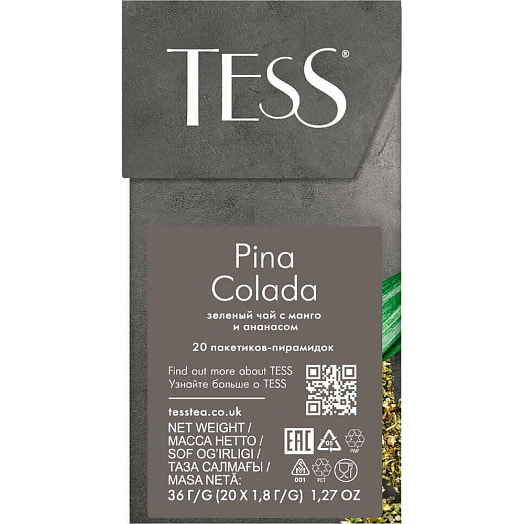 Чай Tess 36г Pina Colada зелёный 20*1.8г Орими Россия