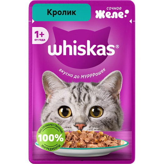 Корм Whiskas кролик для взрослых кошек в желе 75г ООО Марс Россия Whiskas