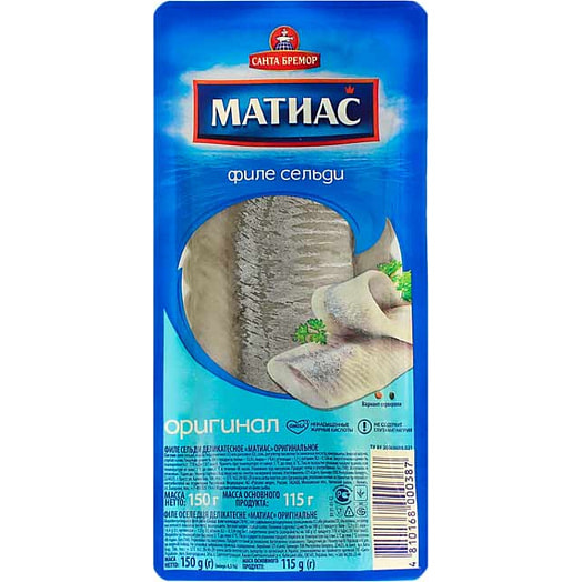 Филе сельди Матиас деликатесный оригинальный 150г Беларусь