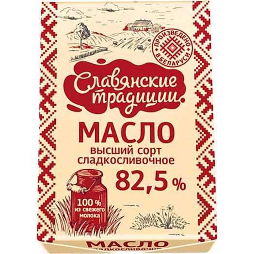 Масло 82.5% 180г пл. сладкосливочное несоленое ММЗ N1 Беларусь