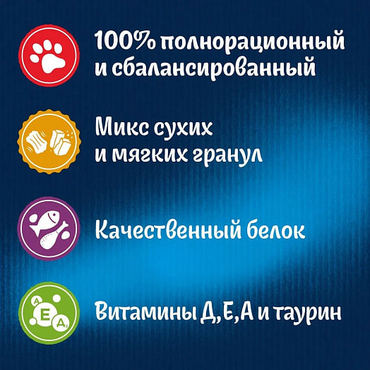Корм сухой Felix  для взрослых кошек 3кг с мясом ОООНестле Россия Россия