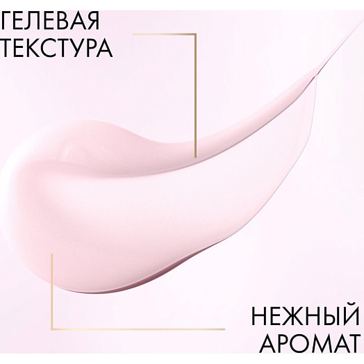 Шампунь против перхоти Клиар Dderma therapy Энергия роста 380мл Unilever Россия CLEAR