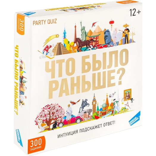 Игра Что было раньше детская настольная арт.2107C Беларусь Dream Makers-Board Games