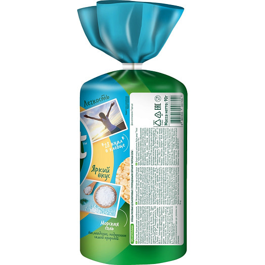 Хлебцы FITSTART рисовые Морская соль 90г ООО Мистраль Трейдинг Россия