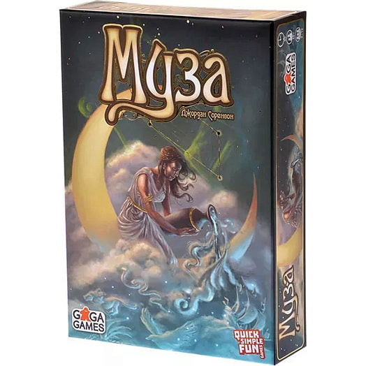 Игра для вечеринок Муза арт.GG116 ГаГа Трейд Россия Gaga Games