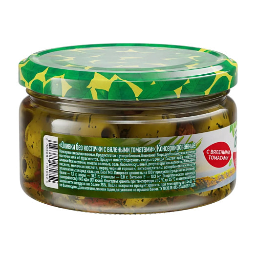 Оливки Бондюэль без косточки с вялеными томатами 200г ж/б Испания