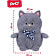 Подарочная игрушка Пухляшик-кудряшик кот арт.PUHK01 СООО Волшебный остров Беларусь