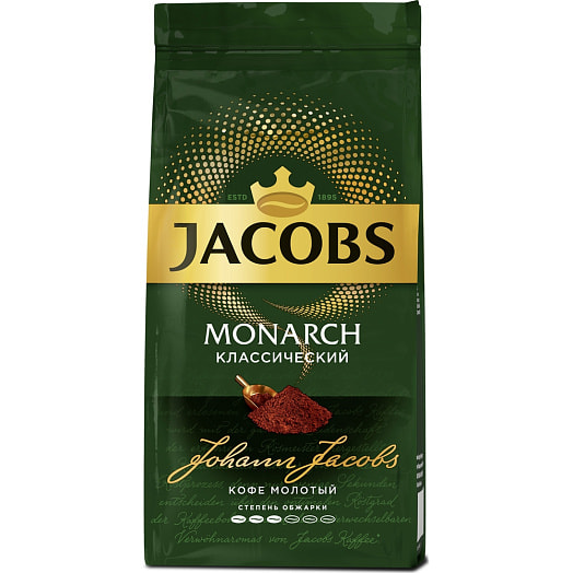 Кофе молотый Jacobs Monarch Classic 230г ПЭТ натуральный жареный Якобс ДАУ Эгбертс РУС Россия JDE