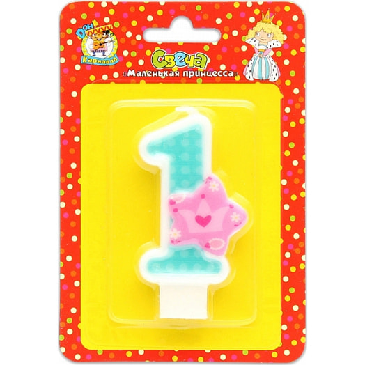 Свечи для торта Маленькая принцесса Цифра 1-5 Миленд Россия Миленд