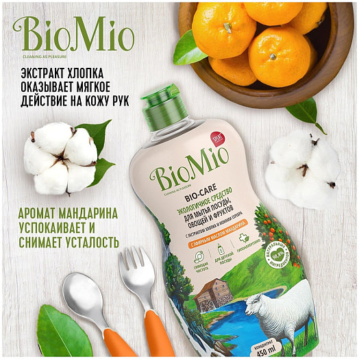 Cредство для мытья посуды Spl BioMio 450мл экологическое, мандарин SPLAT Россия
