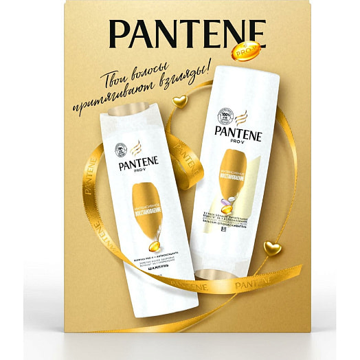 Подарочный набор Пантин (Шампунь, бальзам Интенсивное восстан) Procter & Gamble Россия