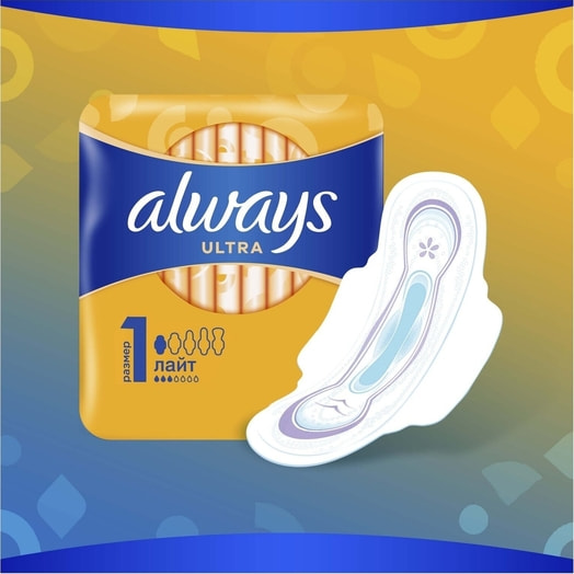 Прокладки гигиен Always Ultra Light Duo 20шт Procter & Gamble Венгрия