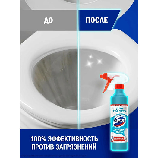 Средство моющее Доместос Пена для очищения унитаза 450мл Unilever Россия Доместос