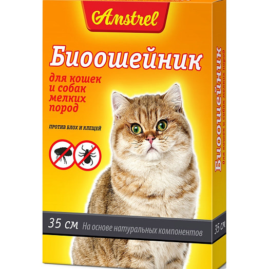 БИОошейник Amstrel для кошек и мелких собак черный 35см Беларусь Amstrel