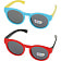 Очки детские (126х48х121мм, цвет микс) арт.ДО-5908 Китай