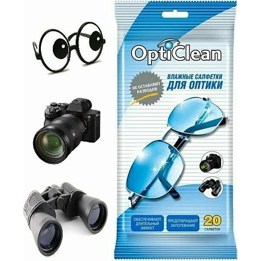 Салфетки влажные для оптики ООО Авангард Россия OptiClean