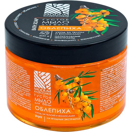 Мыло для бани Классика 500г облепиха MODUM Беларусь MODUM КЛАССИКА