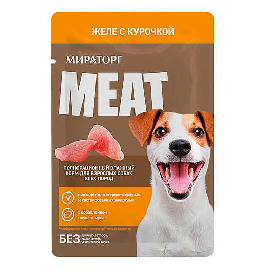 Корм Мираторг с курочкой для взрослых собак 80г Мираторг Петфуд Россия Мираторг