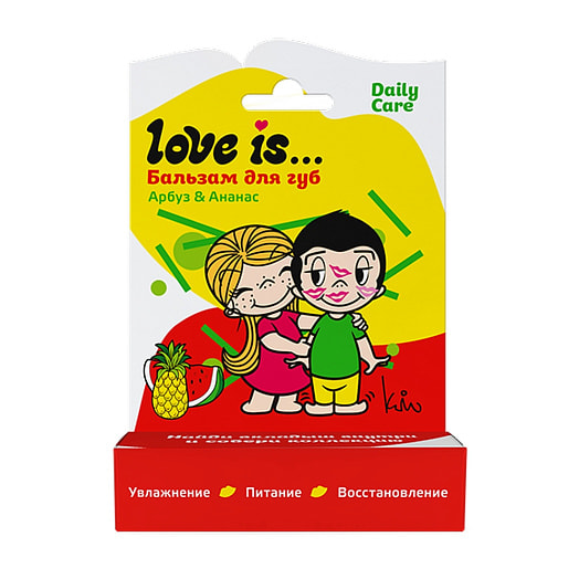 Бальзам для губ Love is 4г арбуз-ананас Галант Косметик -М Россия Галант Косметик-М