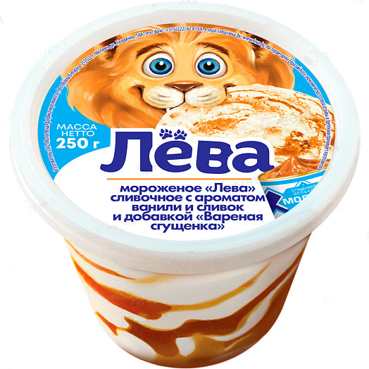 Мороженое сливочное 250г флоу-пак Вареная сгущенка ОАО МФМ Беларусь Лёва