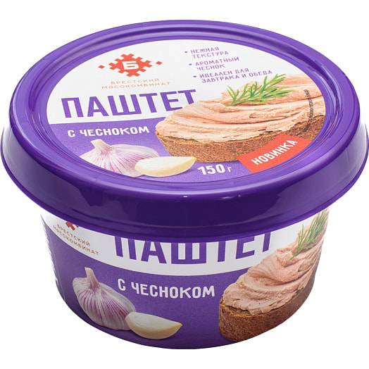 Паштет С чесноком из мяса птицы 150г ПУП Брестские традиции Беларусь Брестские традиции