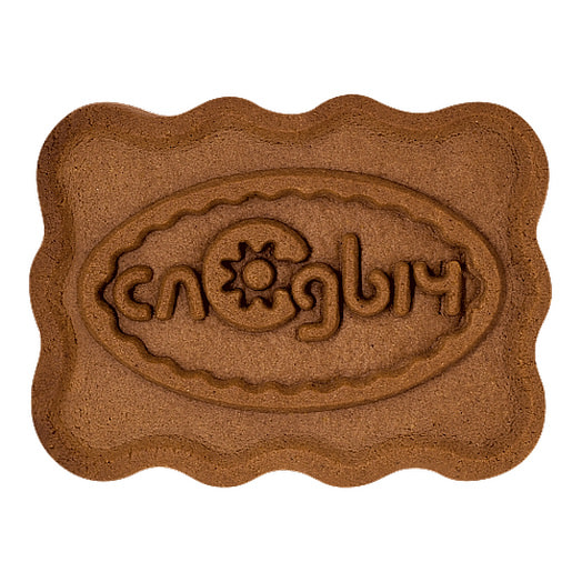 Печенье Слодыч с какао 390г пл. Слодыч Беларусь Слодыч