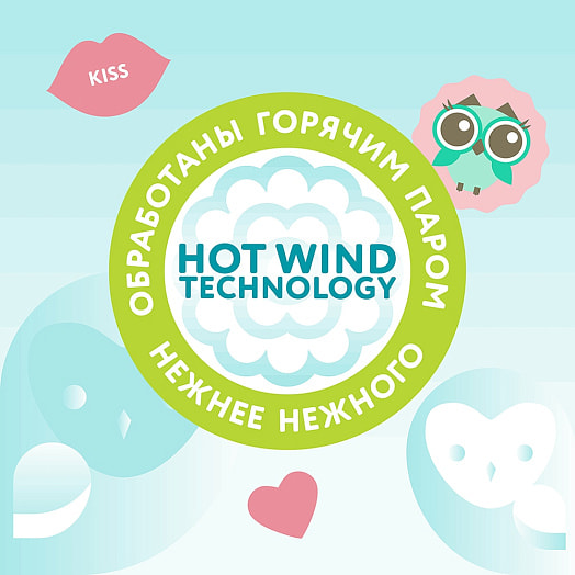 Влажные салфетки Lovular Sweet Kiss 100шт Великобритания