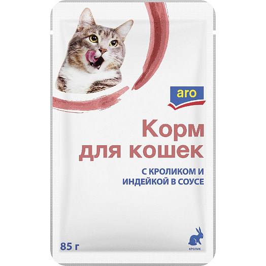 Влажный корм Aro д/кошек кролик и индейка в соусе 85г Россия
