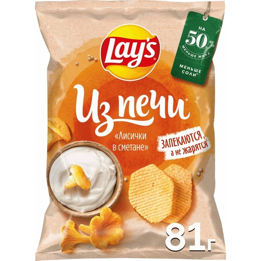 Чипсы Lays Лисички в сметане 81г ООО Фрито Лей Мануфактуринг Россия
