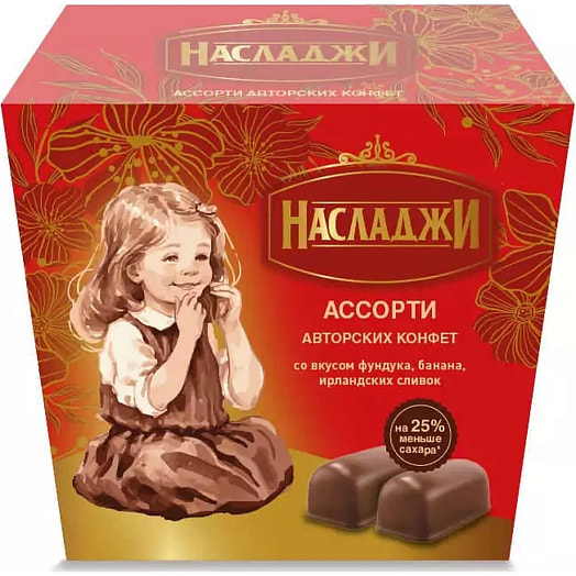 Конфеты Конфеста Насладжи (ирл сливки, банан, фундук) 150г Конфеста Россия Конфеста