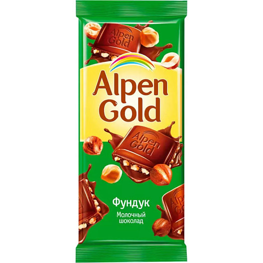 Шоколад Альпен Гольд 80г молочный с фундуком Россия Альпен Гольд