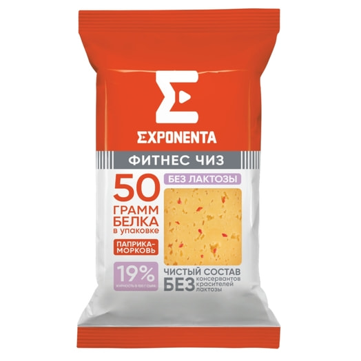 Сыр Exponenta Фитнес Чиз с паприкой и морковью 35% 165г СООО БелСыр Беларусь Exponenta