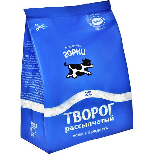 Творог Молочные горки 2% 350г пакет рассыпчатый Беларусь