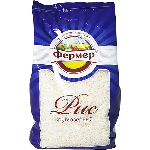 Крупа рис Фермер 700г круглозерный шлифованный Россия