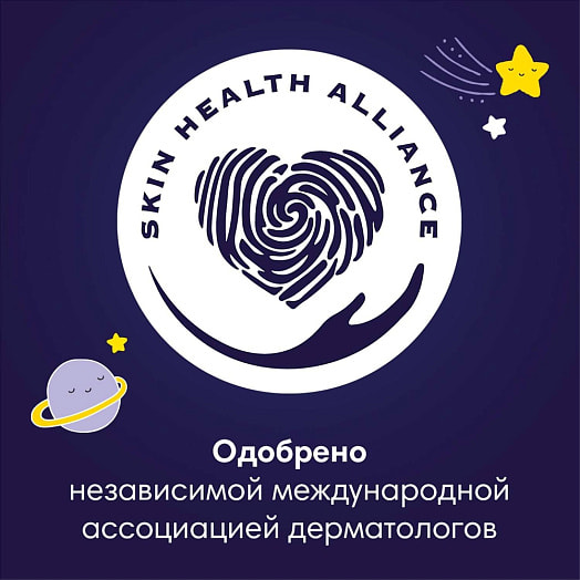 Ночные трусики Pampers Premium Экстра лардж (>15кг) 18шт Procter&Gamble Россия