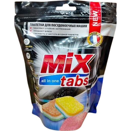 Таблетки для мытья посуды в ПММ Mix Tabs all in one 100шт Франция