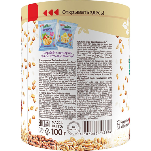 Хлебцы Хлебцы хрустящие Dr.Korner 100г злаковый коктейль сырный Россия