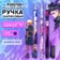 Ручка шариковая с принтом Funster синяя 0,7мм арт.144392 Китай