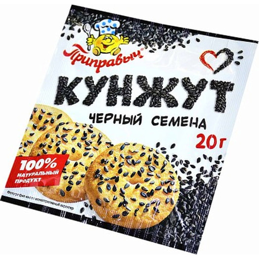 Кунжут черный (семена) Приправыч 20г АО Компания Проксима Россия