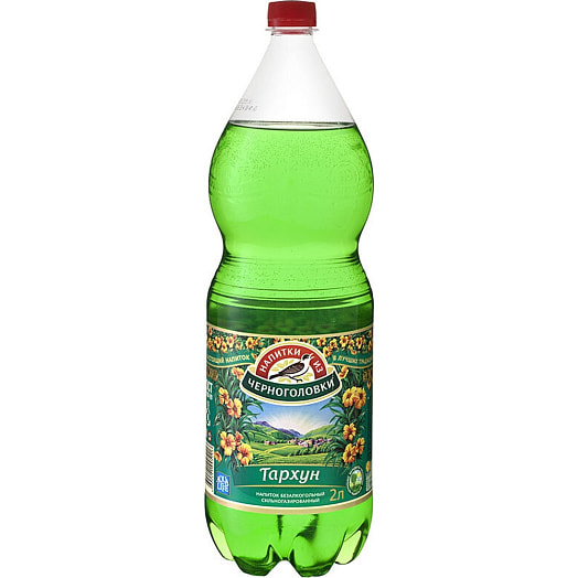 Напиток б/а Тархун 2л ПЭТ силногаз. Аквалайф ПК ООО Россия