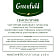 Чай Greenfield 37.5г Lemon Spark черный (25пак*1.5г) Россия